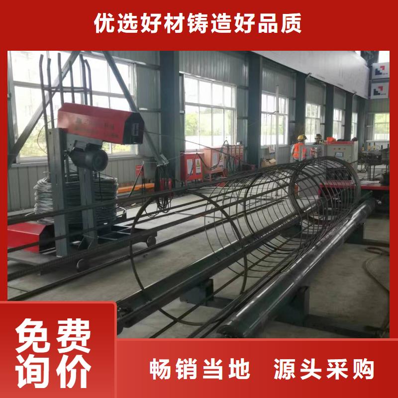 钢筋笼绕筋成型机桥梁必备