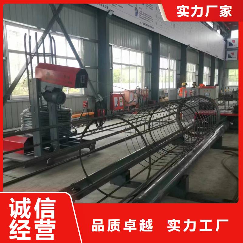 钢筋笼双绕筋绕筋机品牌厂家