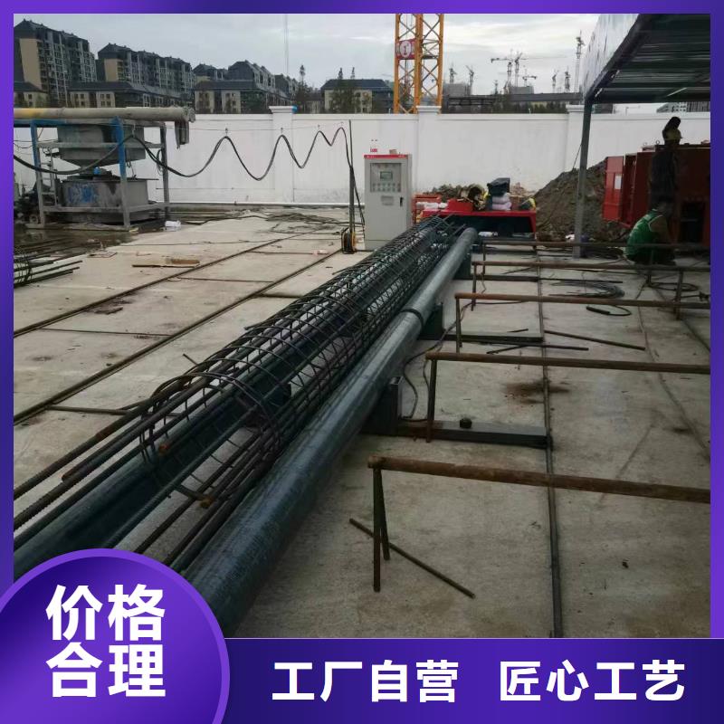 智能钢筋笼滚笼机实力老厂