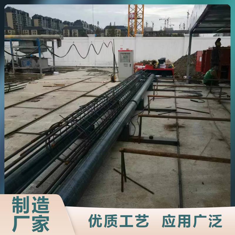 地滚机制造厂家