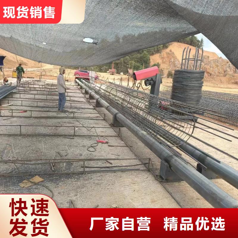 绕丝机滚笼机制造厂商