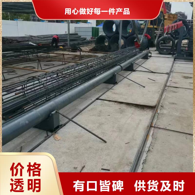 钢筋笼滚笼机品牌厂家