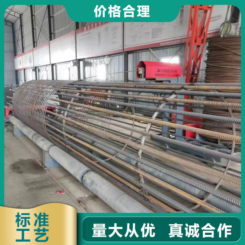钢筋笼加工设备就是好