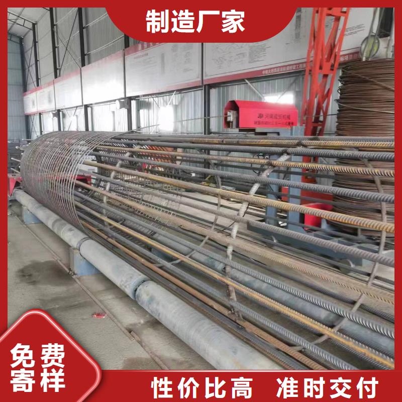 简易钢筋笼机器品牌厂商