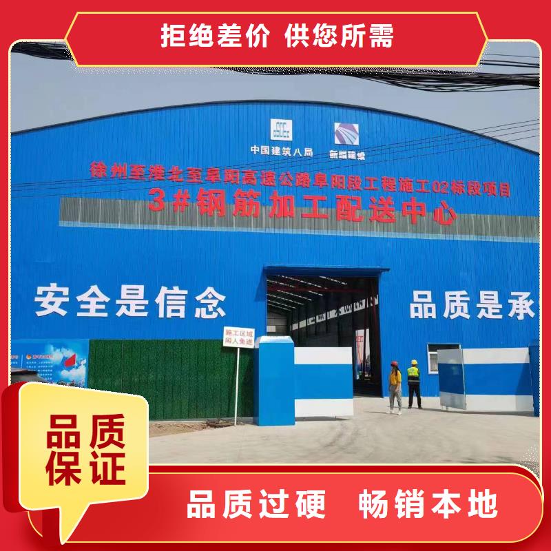绕笼机盘丝机工程建设必备
