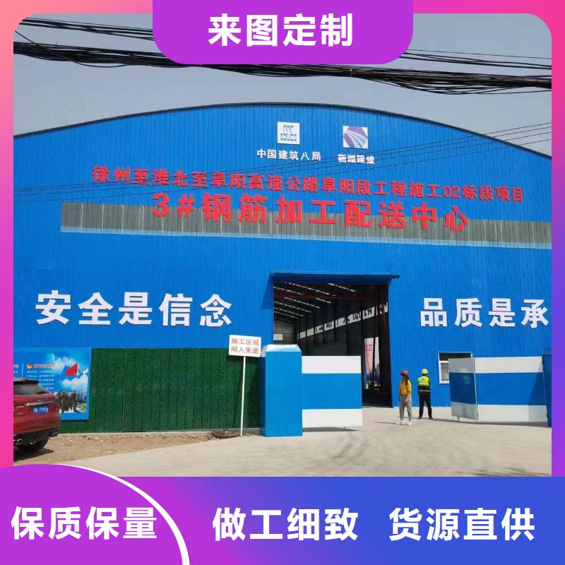 钢筋笼加工设备质保多久