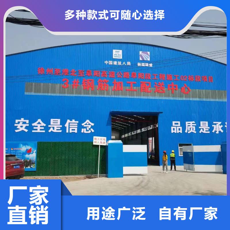 智能钢筋笼滚笼机相当好使