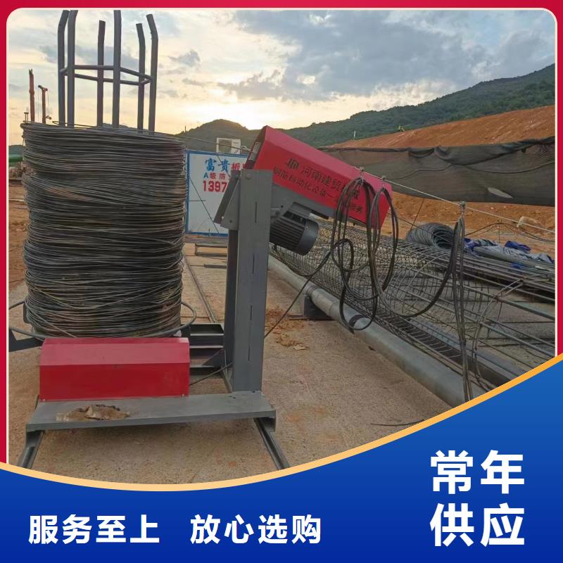 绕笼机盘丝机工程建设必备