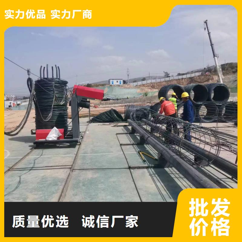 东方市钢筋笼加工设备品牌厂商