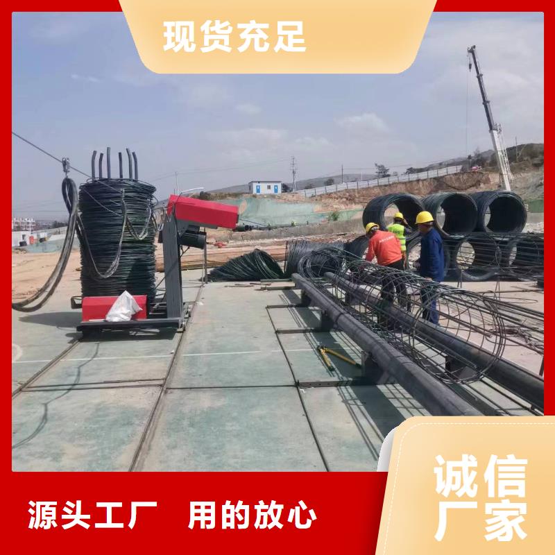 绕笼机盘丝机制造厂商