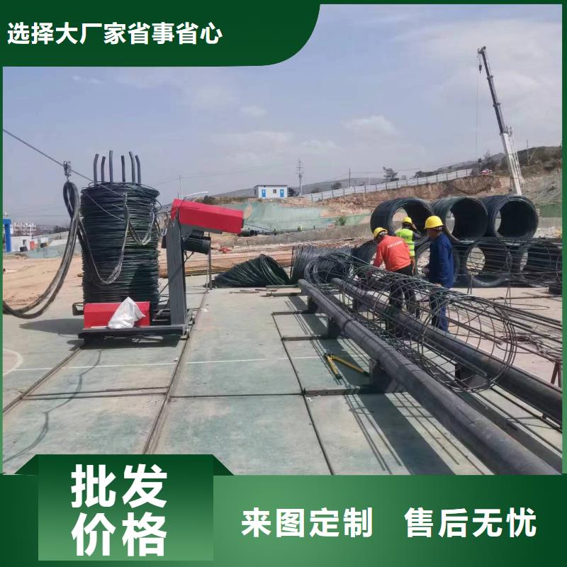 新型数控钢筋笼成型机省时省力