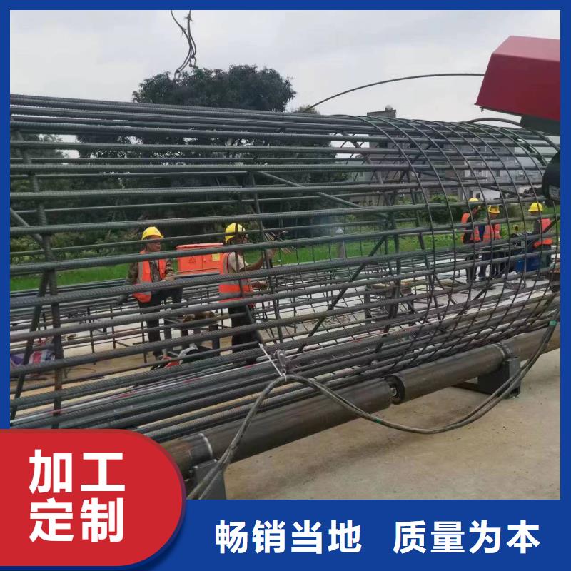 钢筋笼盘筋机地滚机好用吗