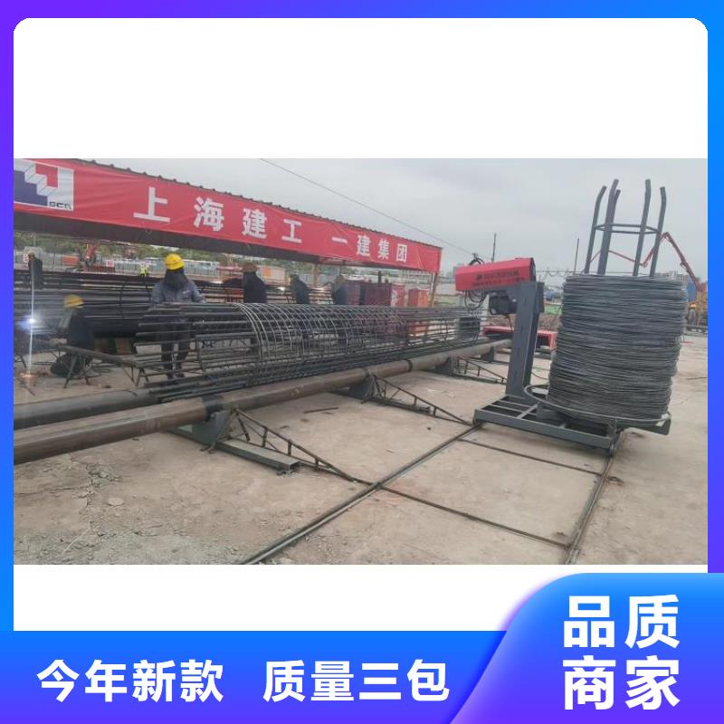 钢筋笼地滚机效率高