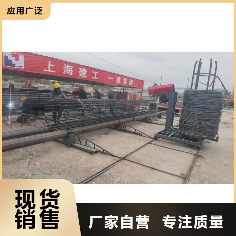 钢筋笼加工设备省时省力