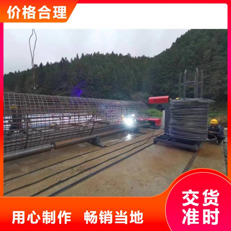 钢筋笼盘筋机地滚机效率怎么样
