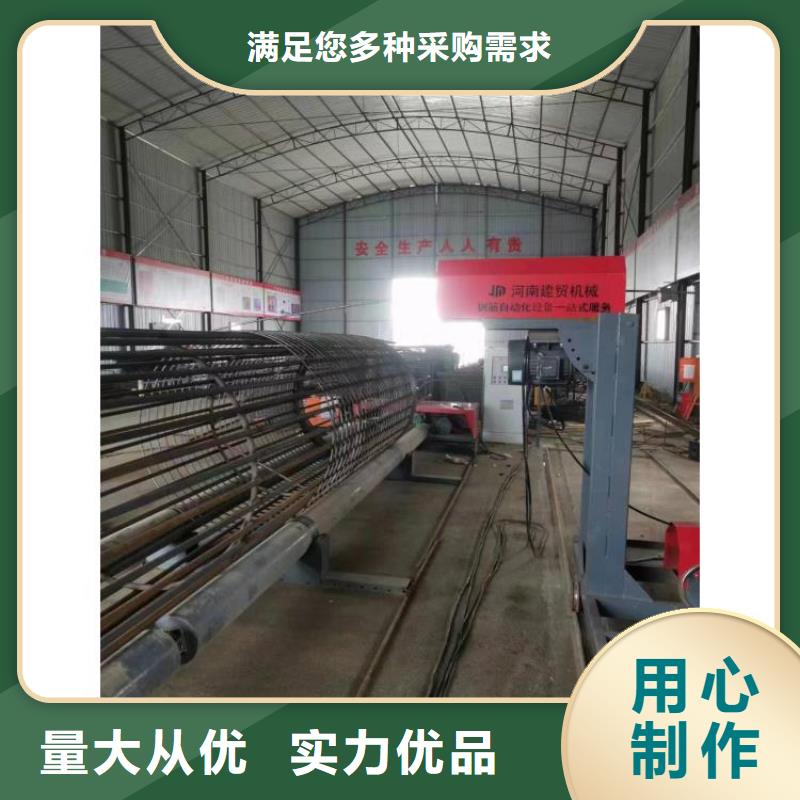 钢筋笼绕筋机桥梁必备