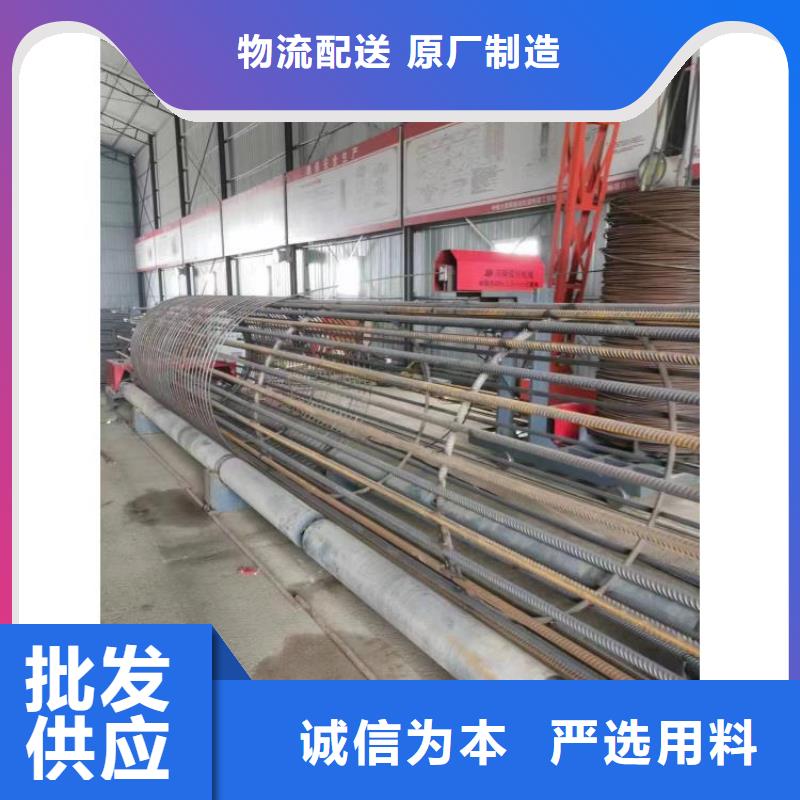 钢筋笼缠绕设备型号价格