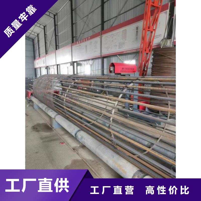 钢筋笼双绕筋绕筋机制造厂商