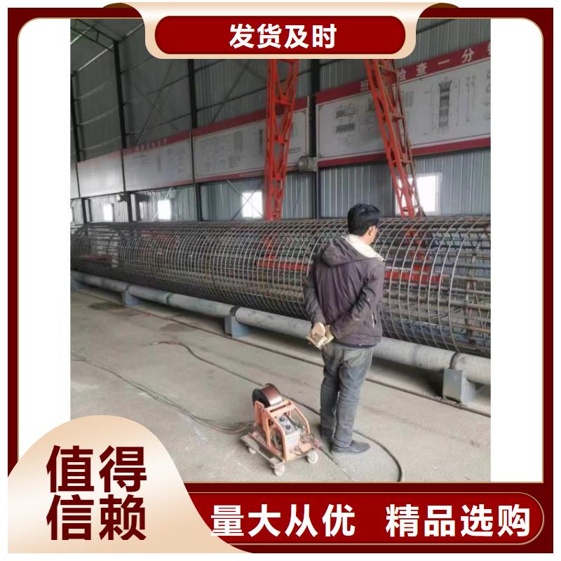 智能钢筋笼滚笼机操作规程