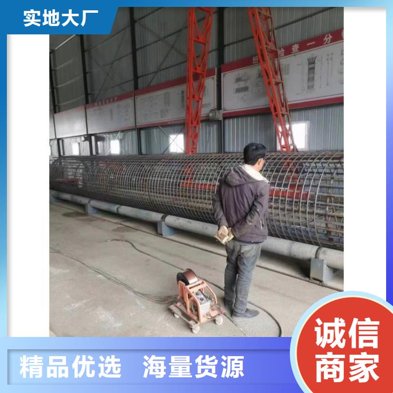 滚笼机生产厂商