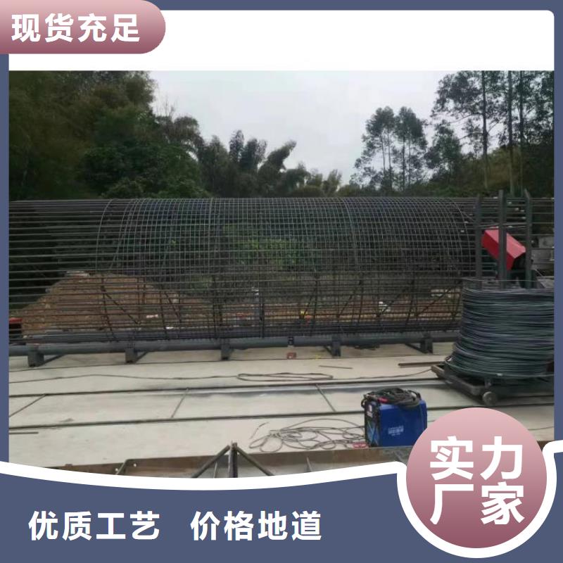 钢筋笼绕筋成型机制造厂商