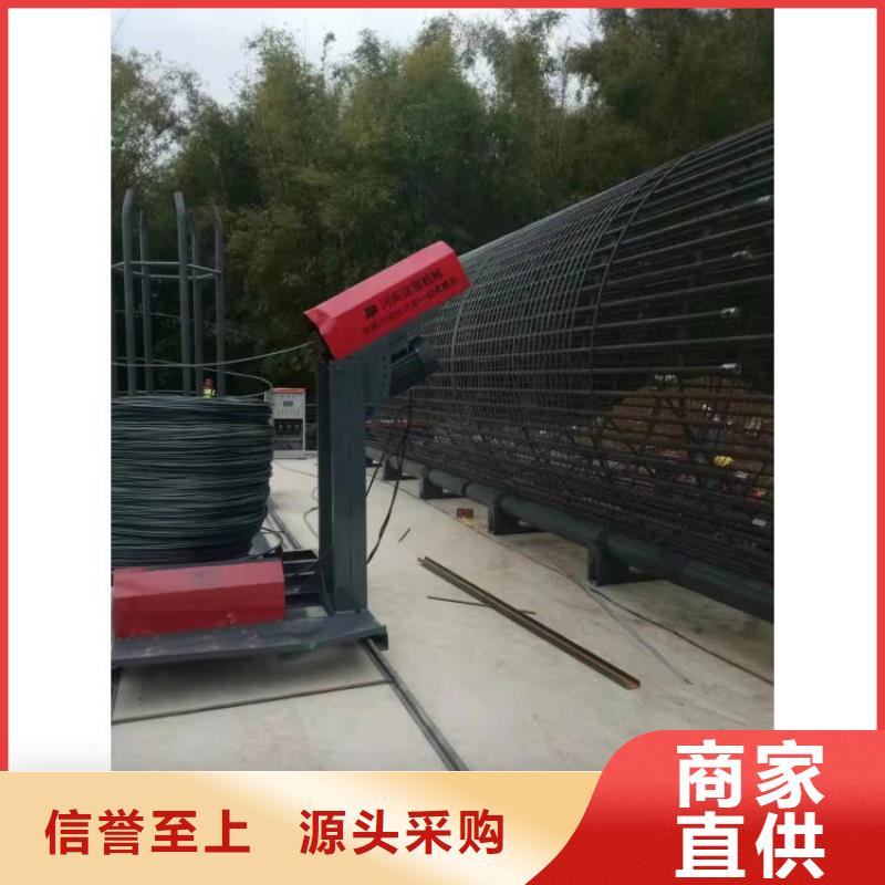 钢筋笼双绕筋绕筋机效率怎么样