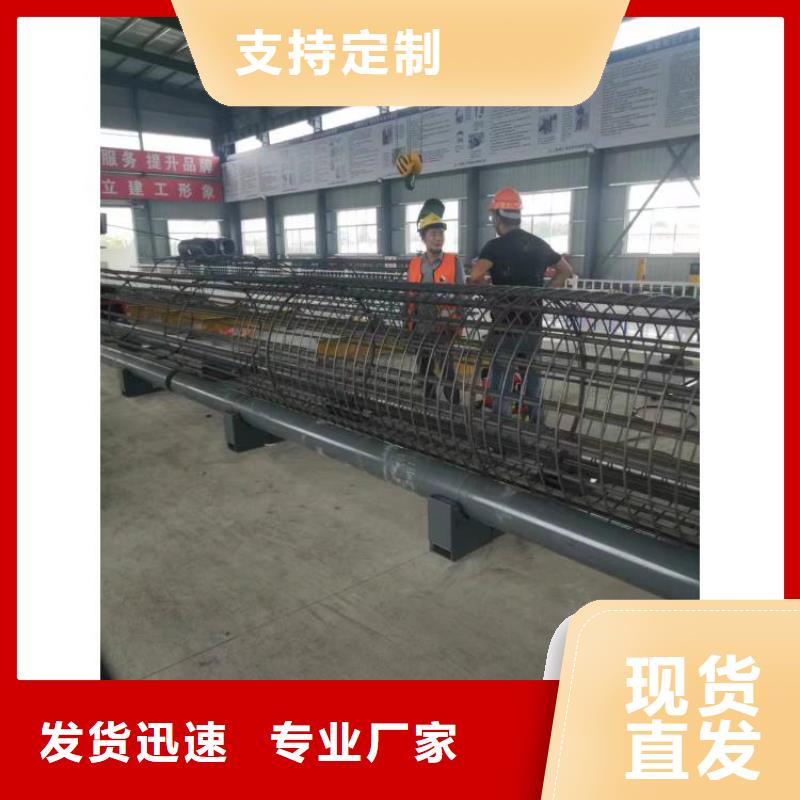 钢筋笼盘筋机地滚机效率高