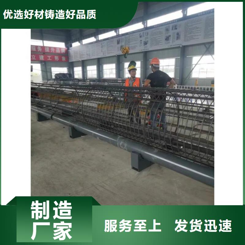 昌江县钢筋笼地滚机省时省力