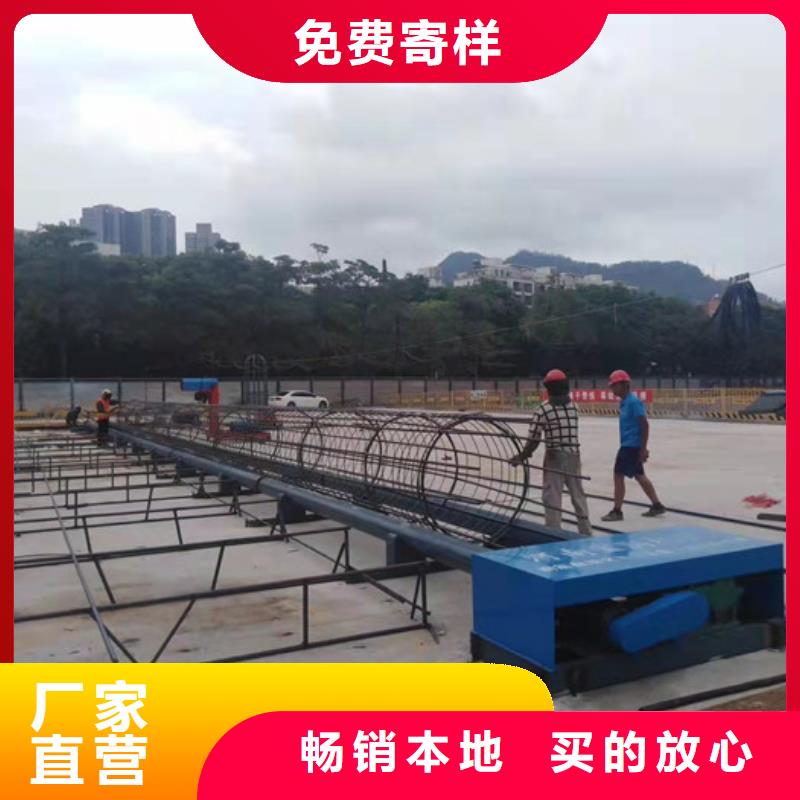 2.5米数控钢筋笼滚焊机尺寸