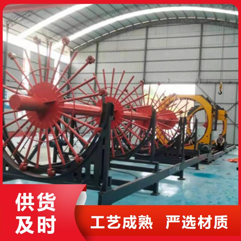 全自动钢筋笼滚焊机现货齐全