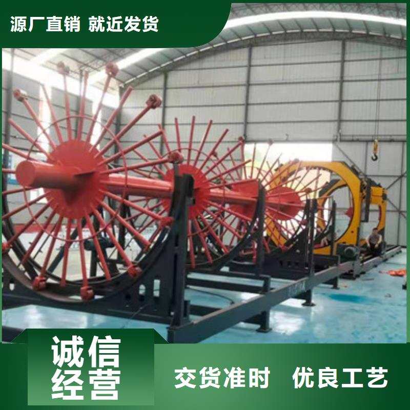 2000型钢筋笼滚焊机-订制