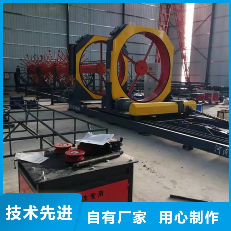 数控小导管冲孔机生产厂家