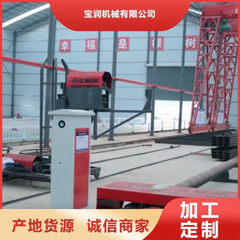 2500型数控钢筋笼滚焊机参数