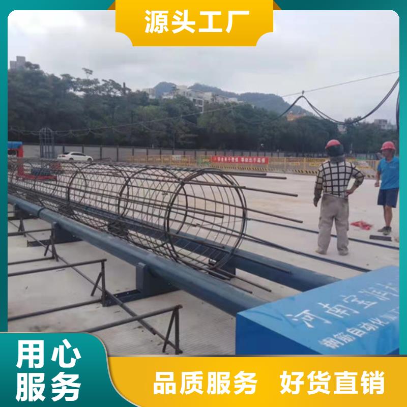 数控小导管冲孔机生产厂家