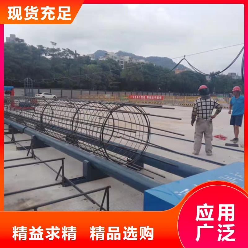 全自动钢筋笼滚焊机为您介绍
