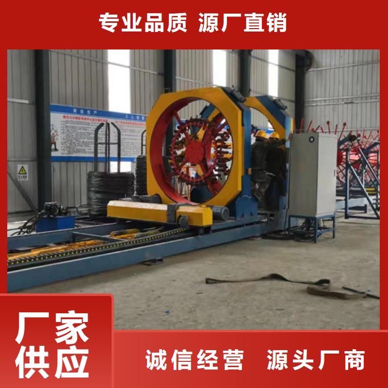 数控钢筋笼滚焊机-售后无忧