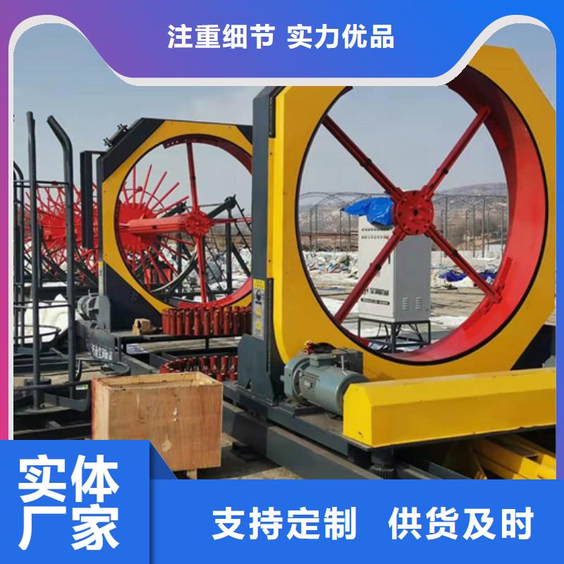 钻孔桩钢筋笼自动滚焊机钢筋笼地辊机12米厂家价格