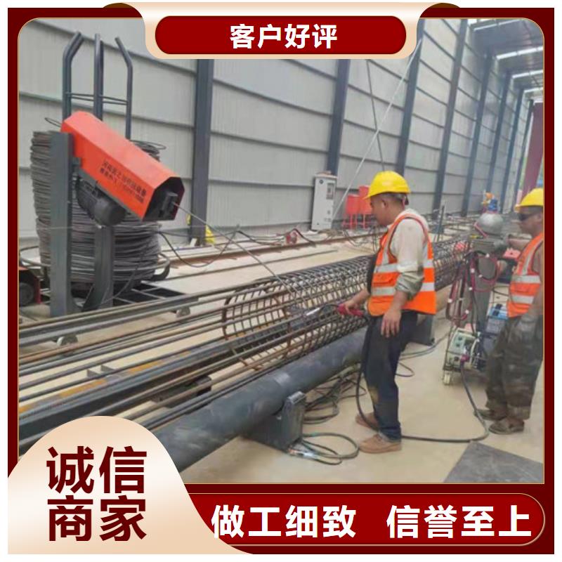 数控钢筋滚笼机12米价格