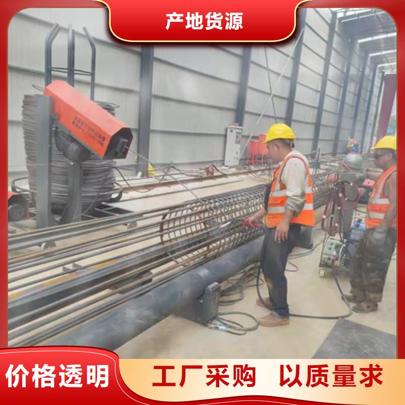 全自动钢筋笼滚焊机现货齐全
