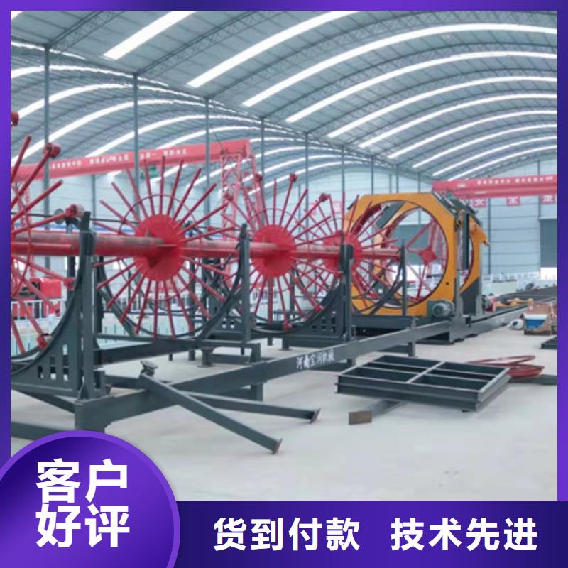 钢筋弯曲中心哪家质量好