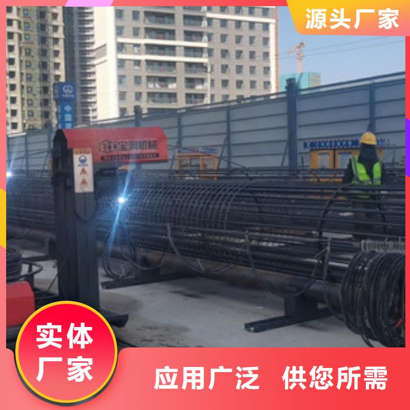钢筋笼滚焊机厂家在哪里