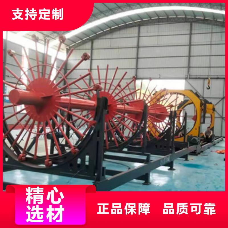 2.5米数控钢筋笼滚焊机尺寸