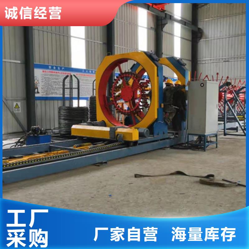 钢筋笼滚焊机成品图宝润钢筋地辊机专业生产厂家