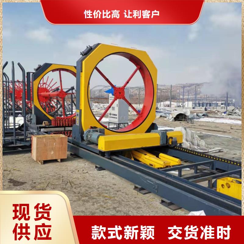 【小导管缩尖机规格】隧道小导管缩尖机