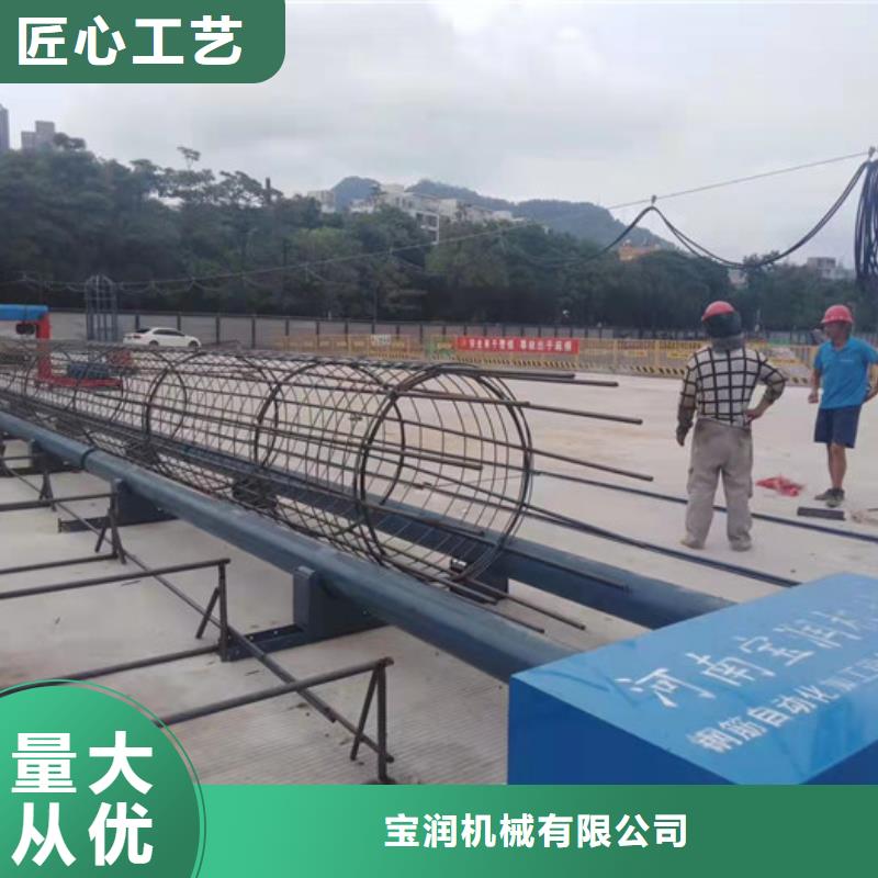 全自动钢筋笼滚焊机现货齐全