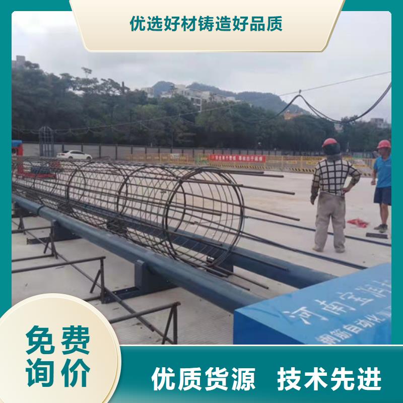 1.5米数控钢筋笼滚焊机视频