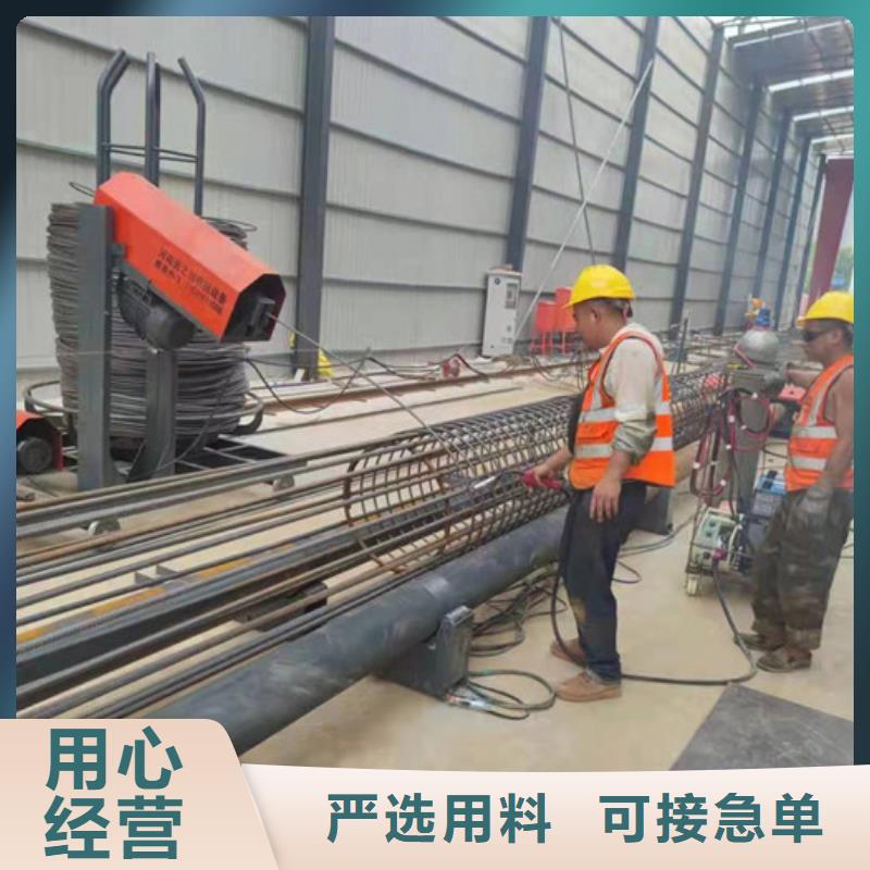 数控钢筋滚笼机12米价格