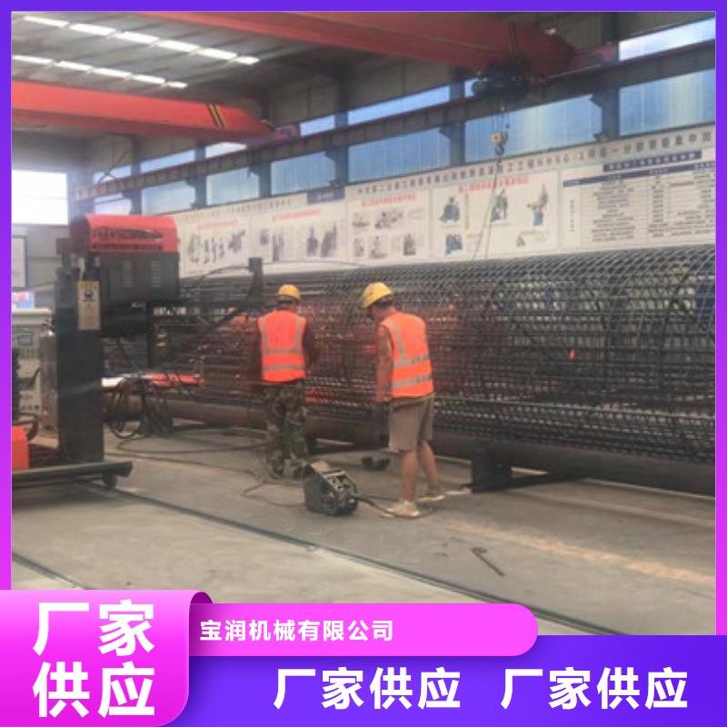 钢筋笼滚焊机全自动现货报价