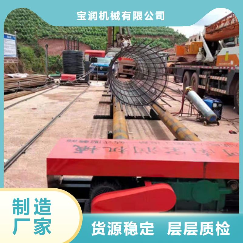 钢筋滚焊机价格钢筋笼地滚机价格