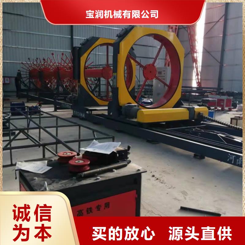 小导管尖头成型机-小导管尖头机图片